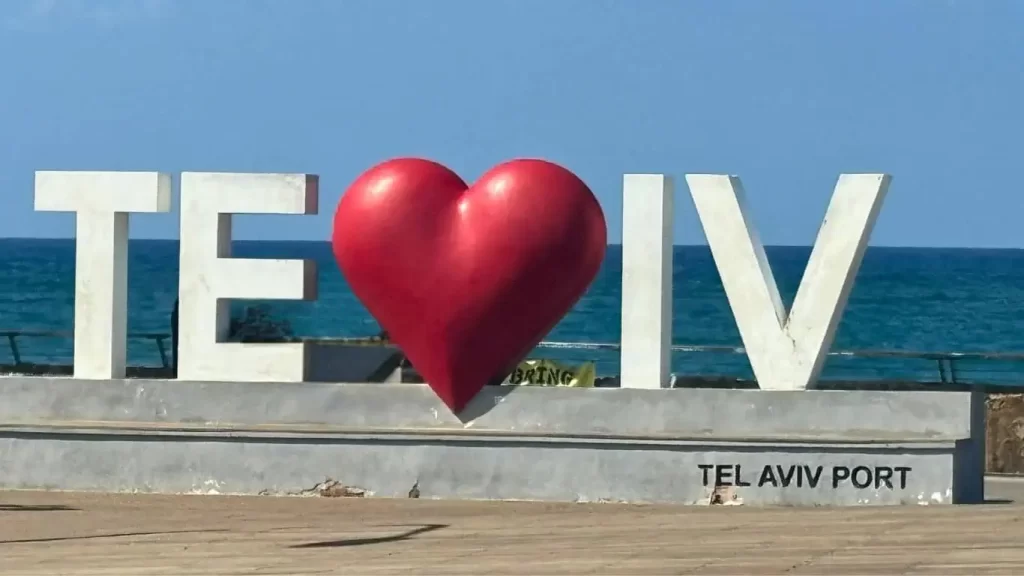 Tel Aviv port